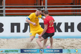 <a href="https://st.getinfootball.com/albums/1102010/6a1f3ff1d0fb1_1920.jpg" target="_blank">Завантажити оригінал</a>