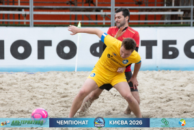 <a href="https://st.getinfootball.com/albums/1102010/6a1f3ffb3d86a_1920.jpg" target="_blank">Завантажити оригінал</a>