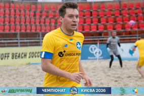 <a href="https://st.getinfootball.com/albums/1102010/6a1f3ffdac012_1920.jpg" target="_blank">Завантажити оригінал</a>
