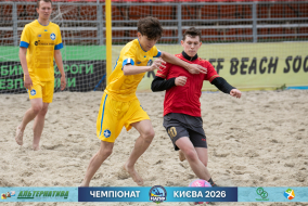 <a href="https://st.getinfootball.com/albums/1102010/6a1f4007b002e_1920.jpg" target="_blank">Завантажити оригінал</a>