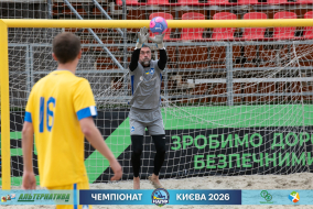 <a href="https://st.getinfootball.com/albums/1102010/6a1f40144ca31_1920.jpg" target="_blank">Завантажити оригінал</a>