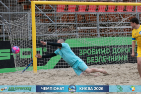 <a href="https://st.getinfootball.com/albums/1102010/6a1f4026b8284_1920.jpg" target="_blank">Завантажити оригінал</a>