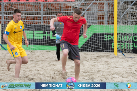 <a href="https://st.getinfootball.com/albums/1102010/6a1f4029b2d21_1920.jpg" target="_blank">Завантажити оригінал</a>