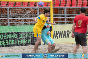 <a href="https://st.getinfootball.com/albums/1102010/6a1f4030e322e_1920.jpg" target="_blank">Завантажити оригінал</a>