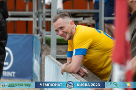 <a href="https://st.getinfootball.com/albums/1102010/6a1f4038c1860_1920.jpg" target="_blank">Завантажити оригінал</a>
