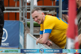 <a href="https://st.getinfootball.com/albums/1102010/6a1f4038c1860_1920.jpg" target="_blank">Завантажити оригінал</a>