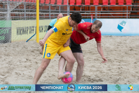<a href="https://st.getinfootball.com/albums/1102010/6a1f4047d8b51_1920.jpg" target="_blank">Завантажити оригінал</a>