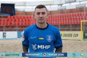 ФОТОЗВІТ: МХП 5-4 КАТРАН І КАПФ 2026
