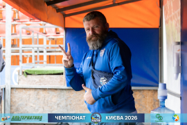 <a href="https://st.getinfootball.com/albums/1102011/6a1f3fd760611_1920.jpg" target="_blank">Завантажити оригінал</a>