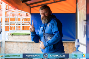 <a href="https://st.getinfootball.com/albums/1102011/6a1f3fd760611_1920.jpg" target="_blank">Завантажити оригінал</a>