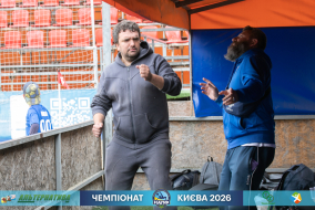 <a href="https://st.getinfootball.com/albums/1102011/6a1f3fdeb235e_1920.jpg" target="_blank">Завантажити оригінал</a>