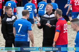<a href="https://st.getinfootball.com/albums/1102011/6a1f3fe51b24b_1920.jpg" target="_blank">Завантажити оригінал</a>