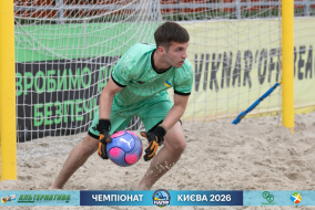 <a href="https://st.getinfootball.com/albums/1102011/6a1f403cc4f7d_1920.jpg" target="_blank">Завантажити оригінал</a>