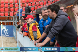 <a href="https://st.getinfootball.com/albums/1102011/6a1f405ca008e_1920.jpg" target="_blank">Завантажити оригінал</a>