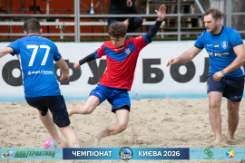 <a href="https://st.getinfootball.com/albums/1102011/6a1f406ed446f_1920.jpg" target="_blank">Завантажити оригінал</a>