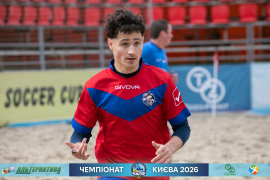 <a href="https://st.getinfootball.com/albums/1102011/6a1f407aaa36d_1920.jpg" target="_blank">Завантажити оригінал</a>