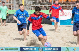 <a href="https://st.getinfootball.com/albums/1102011/6a1f408a9c7c7_1920.jpg" target="_blank">Завантажити оригінал</a>
