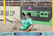 <a href="https://st.getinfootball.com/albums/1102011/6a1f408ca00e5_1920.jpg" target="_blank">Завантажити оригінал</a>
