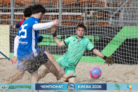 <a href="https://st.getinfootball.com/albums/1102011/6a1f4092bac42_1920.jpg" target="_blank">Завантажити оригінал</a>