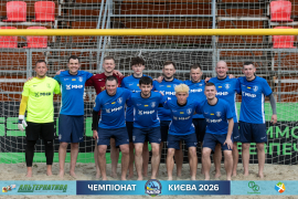 <a href="https://st.getinfootball.com/albums/1102011/6a1f40a03aa80_1920.jpg" target="_blank">Завантажити оригінал</a>
