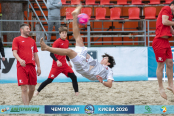 <a href="https://st.getinfootball.com/albums/1102012/6a1f4008e30c4_1920.jpg" target="_blank">Завантажити оригінал</a>