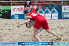 <a href="https://st.getinfootball.com/albums/1102012/6a1f406baa899_1920.jpg" target="_blank">Завантажити оригінал</a>