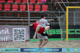 <a href="https://st.getinfootball.com/albums/1102012/6a1f40a398bb8_1920.jpg" target="_blank">Завантажити оригінал</a>