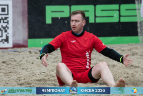 <a href="https://st.getinfootball.com/albums/1102012/6a1f40a79a189_1920.jpg" target="_blank">Завантажити оригінал</a>
