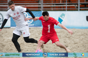 <a href="https://st.getinfootball.com/albums/1102012/6a1f40ad2af67_1920.jpg" target="_blank">Завантажити оригінал</a>