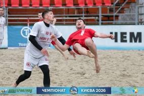 <a href="https://st.getinfootball.com/albums/1102012/6a1f40ae2ce6f_1920.jpg" target="_blank">Завантажити оригінал</a>