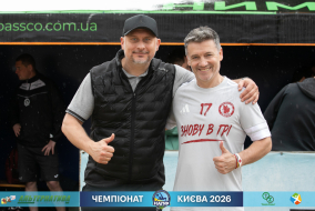 <a href="https://st.getinfootball.com/albums/1102013/6a1f402fa8fc6_1920.jpg" target="_blank">Завантажити оригінал</a>