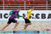 <a href="https://st.getinfootball.com/albums/1102013/6a1f4053c354a_1920.jpg" target="_blank">Завантажити оригінал</a>