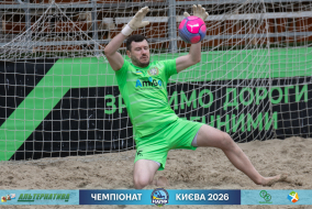 <a href="https://st.getinfootball.com/albums/1102013/6a1f408bb8a88_1920.jpg" target="_blank">Завантажити оригінал</a>
