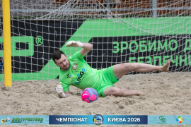 <a href="https://st.getinfootball.com/albums/1102013/6a1f408d9983a_1920.jpg" target="_blank">Завантажити оригінал</a>