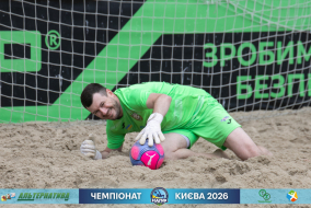 <a href="https://st.getinfootball.com/albums/1102013/6a1f408fb2347_1920.jpg" target="_blank">Завантажити оригінал</a>