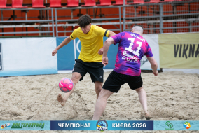 <a href="https://st.getinfootball.com/albums/1102013/6a1f4092c9ebf_1920.jpg" target="_blank">Завантажити оригінал</a>