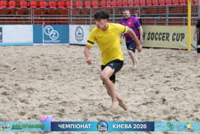 <a href="https://st.getinfootball.com/albums/1102013/6a1f409b9f9b6_1920.jpg" target="_blank">Завантажити оригінал</a>