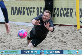 <a href="https://st.getinfootball.com/albums/1102013/6a1f40a9a2293_1920.jpg" target="_blank">Завантажити оригінал</a>