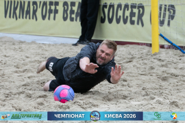 <a href="https://st.getinfootball.com/albums/1102013/6a1f40aba6cbb_1920.jpg" target="_blank">Завантажити оригінал</a>