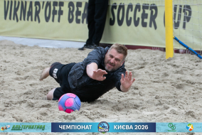 <a href="https://st.getinfootball.com/albums/1102013/6a1f40aba6cbb_1920.jpg" target="_blank">Завантажити оригінал</a>