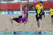<a href="https://st.getinfootball.com/albums/1102013/6a1f40b29e3bd_1920.jpg" target="_blank">Завантажити оригінал</a>
