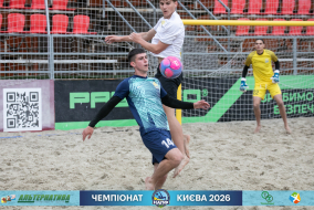 <a href="https://st.getinfootball.com/albums/1102014/6a1f40466c13b_1920.jpg" target="_blank">Завантажити оригінал</a>