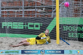 <a href="https://st.getinfootball.com/albums/1102014/6a1f4059cd124_1920.jpg" target="_blank">Завантажити оригінал</a>