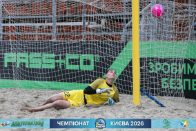 <a href="https://st.getinfootball.com/albums/1102014/6a1f4059cd124_1920.jpg" target="_blank">Завантажити оригінал</a>