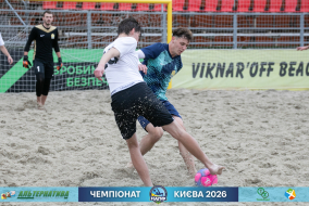 <a href="https://st.getinfootball.com/albums/1102014/6a1f406bb2909_1920.jpg" target="_blank">Завантажити оригінал</a>