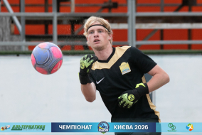 <a href="https://st.getinfootball.com/albums/1102014/6a1f408fb6a3f_1920.jpg" target="_blank">Завантажити оригінал</a>