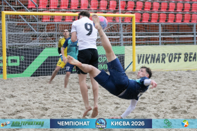 <a href="https://st.getinfootball.com/albums/1102014/6a1f40930c892_1920.jpg" target="_blank">Завантажити оригінал</a>