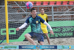 <a href="https://st.getinfootball.com/albums/1102014/6a1f40966633d_1920.jpg" target="_blank">Завантажити оригінал</a>