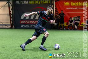 <a href="https://st.getinfootball.com/albums/1102023/6a1f9ebd621ab_1920.jpg" target="_blank">Завантажити оригінал</a>