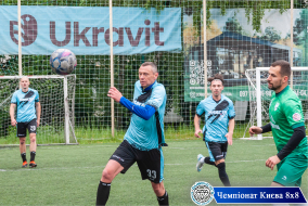 <a href="https://st.getinfootball.com/albums/1102066/6a232c15babb0_1920.jpg" target="_blank">Завантажити оригінал</a>